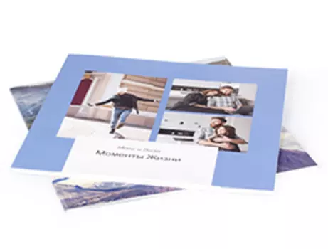 Фотокнига в мягкой обложке 13х13 (40 страниц)