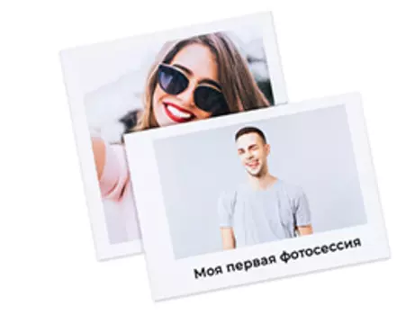 Фотокнига в мягкой обложке 19х19