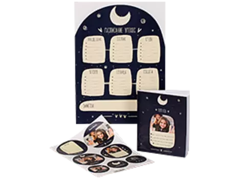 Календарь настольный 21х15 домик