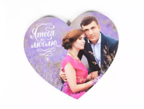 Магнит 10х10 виниловый (сердце)