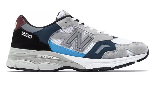 Made in UK 920 Debut