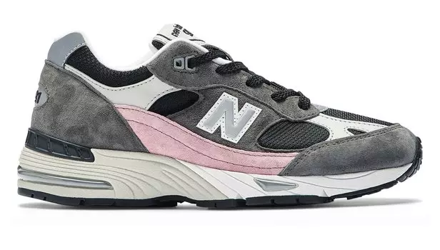 Made in UK 991 Nu Block