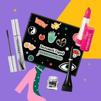 NBB X Большой город: Woman and the city