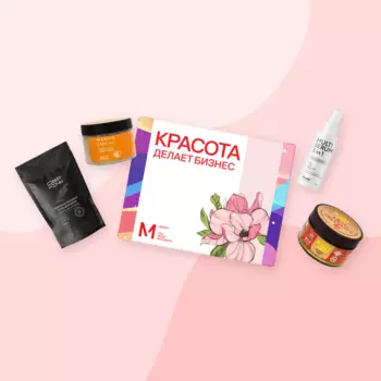 NBB X МУЗ-ТВ/Ю: Гармония внутри