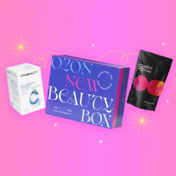 NBB X OZON: Ciao, bella