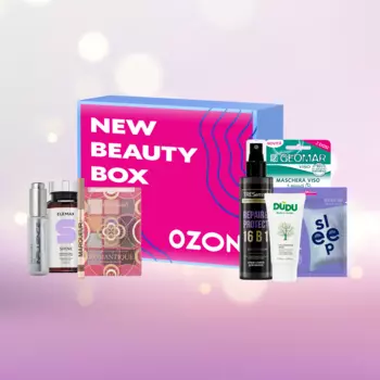 NBB X OZON: Искусство сиять!