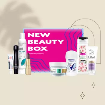 NBB X OZON: My Lifestyle Collection