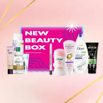 NBB X OZON: Perfect look