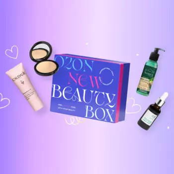 NBB X OZON: Refresh beauty