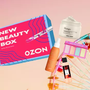 NBB X OZON: Солнечные дни