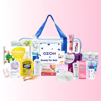 NBB X OZON: Сумка в Роддом Первое знакомство