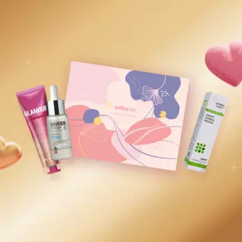 NBB X WDay.ru: Special box