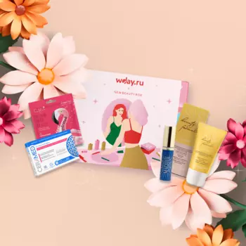 NBB X Wday.ru: Spring box