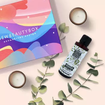 Осознанная красота