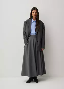 Юбка макси широкая с карманами NICEONE