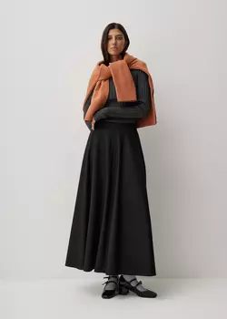 Юбка макси широкая с карманами NICEONE