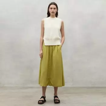 Ecoalf Юбка Yokoalf Skirt Woman