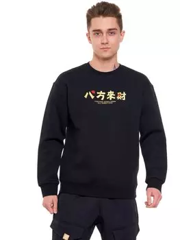 Xtep Толстовка Sweatshirt