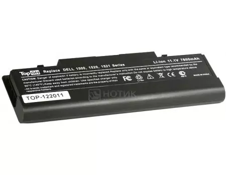 Аккумулятор TopON TOP-1520 11.1V 4400 mAh для Dell PN: FK890 GK479 451-10464 451-10465
