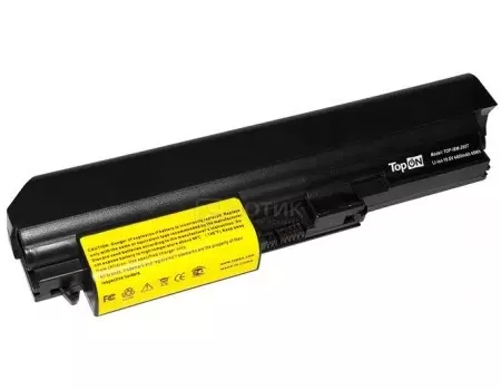 Аккумулятор TopON TOP-IBM-Z60T для IBM ThinkPad Z60t, Z61t Series - 10.8V 4400mAh Черный