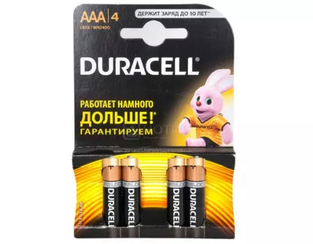 Батарейки Duracell LR03-4BL BASIC AAA 4 штуки
