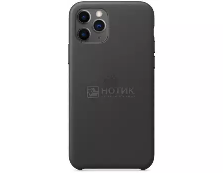 Чехол-накладка Apple Leather Case Black для iPhone 11 Pro MWYE2ZM/A, Кожа, Черный