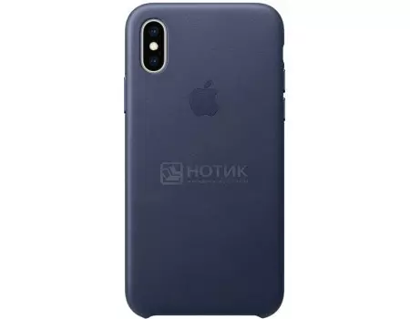 Чехол-накладка Apple Leather Case Midnight Blue для iPhone XS Max MRWU2ZM/A, Кожа, Темно-синий