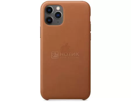 Чехол-накладка Apple Leather Case Saddle Brown для iPhone 11 Pro MWYD2ZM/A Кожа, Коричневый