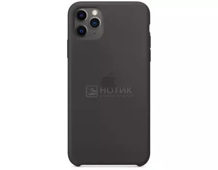 Чехол-накладка Apple Silicone Case Black для iPhone 11 Pro Max MX002ZM/A, Силикон, Черный