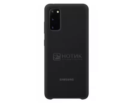 Чехол-накладка No name Silicone Cover для смартфона Samsung Galaxy S20, Силикон, Black, Черный, 0L-00048535