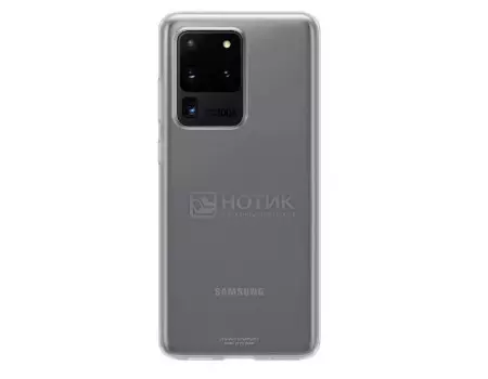 Чехол-накладка Samsung Clear Cover для смартфона Samsung Galaxy S20 Ultra, Термополиуретан, Clear, Прозрачный, EF-QG988TTEGRU