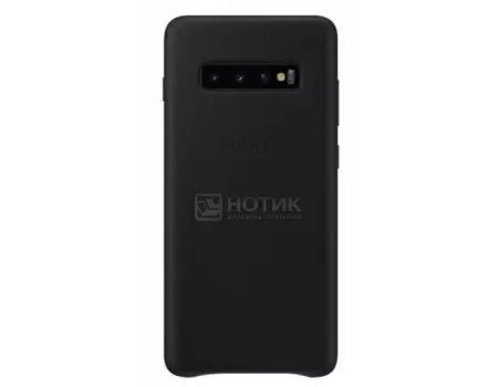 Чехол-накладка Samsung Leather Cover для смартфона Samsung Galaxy S10+ , Кожа, Black, Черный, EF-VG975LBEGRU