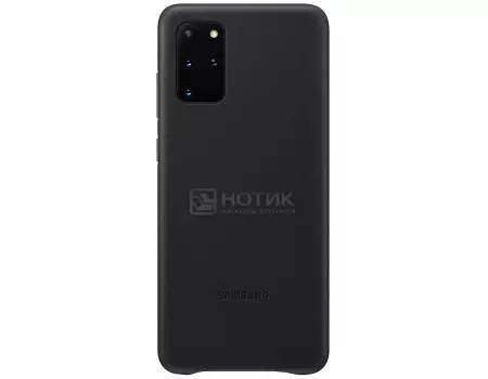 Чехол-накладка Samsung Leather Cover для смартфона Samsung Galaxy S20+ , Кожа, Black, Черный, EF-VG985LBEGRU