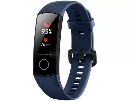 Фитнес-трекер Honor Band 5 CRS-B39S, 100мАч, Синий, 55024129