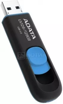 Флешка ADATA 128Gb UV128, USB 3.0 Черный/Синий AUV128-128G-RBE