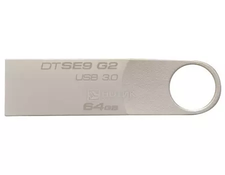 Флешка Kingston 64Gb DataTraveler SE9 G2 DTSE9G2/64GB, USB 3.0, Серебристый