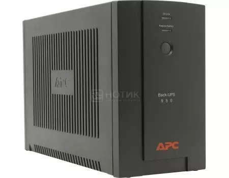 ИБП APC Back-UPS 950 480Вт 950ВА, Черный BX950UI