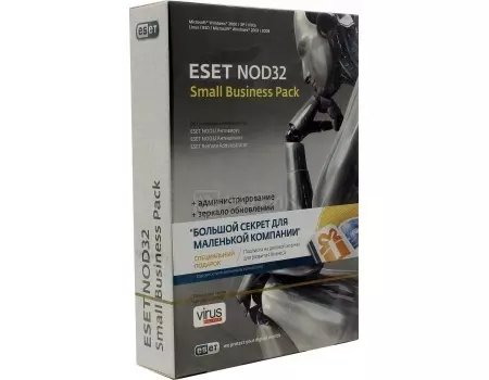 Электронная лицензия ESET NOD32 Small Business Pack лицензия на 15 ПК.