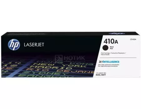 Картридж HP CF410A для Color LaserJet Pro M452/MFP M477/M377dw, Черный 2300стр