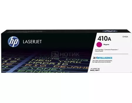 Картридж HP CF413A для Color LaserJet Pro M452/MFP M477/M377dw, Пурпурный 2300стр