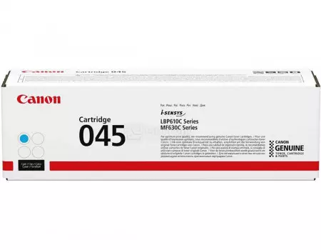 Картридж лазерный Canon 045 C голубой 1241C002