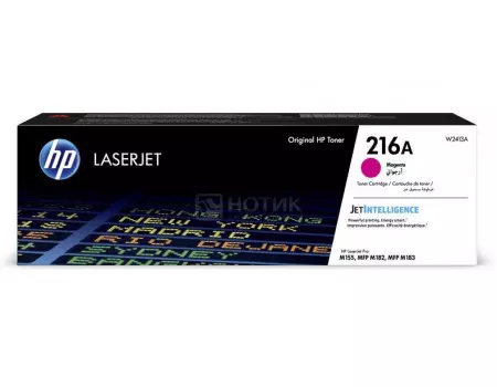 Картридж лазерный HP 216A W2413A пурпурный (850стр.) для HP W2413A