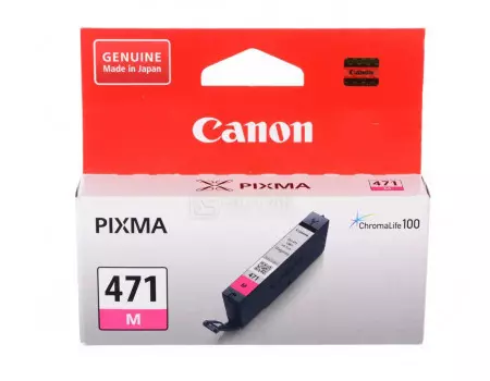 Картридж струйный Canon CLI-471 M пурпурный для Canon 0402C001