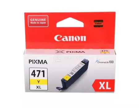 Картридж струйный Canon CLI-471 Y XL желтый для Canon 0349C001