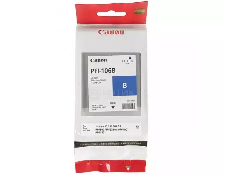 Картридж струйный Canon PFI-106 B синий для Canon 6629B001