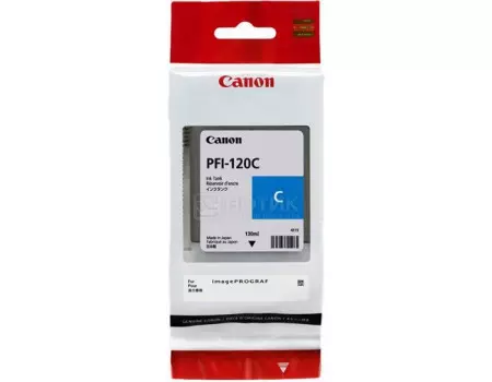 Картридж струйный Canon PFI-120 C голубой для Canon 2886C001