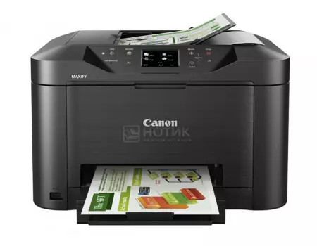 МФУ струйное цветное Canon Maxify MB5140 A4, ADF, Duplex, 24/15.5 стр/мин Wi-Fi, USB 2.0, RJ-45, факс, Черный 0960C007