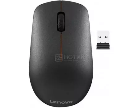 Мышь беспроводная Lenovo 400 Wireless Mouse, 1200dpi Черный GY50R91293