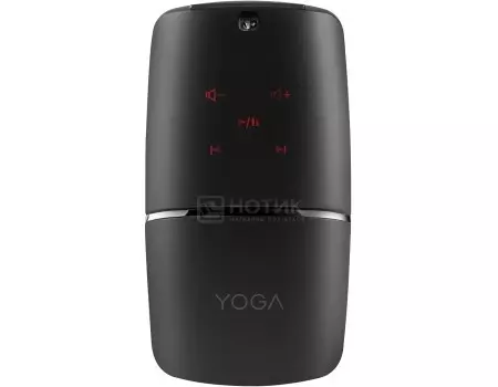 Мышь беспроводная Lenovo Yoga Mouse, 1600dpi Черный GX30K69572