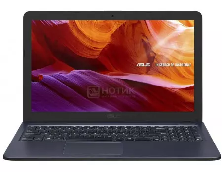Ноутбук ASUS X543MA-GQ1139T (15.60 TN (LED)/ Pentium Quad Core N5030 1100MHz/ 4096Mb/ SSD / Intel UHD Graphics 605 64Mb) MS Windows 10 Home (64-bit) [90NB0IR7-M22060]
